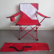 Outdoor leisure foldable chair,portable deck chair